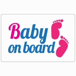 BABY ON BOARD 足あと ホワイト セーフティサイン ステッカー 14x9cm 長方形タイプ シールタイプ あおり運転 対策 煽り運転対策 自動車用