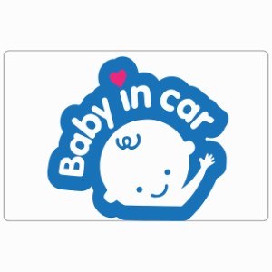 BABY IN CAR アウトライン ホワイト セーフティサイン ステッカー 14x9cm 長方形タイプ シールタイプ あおり運転 対策 煽り運転対策 自動