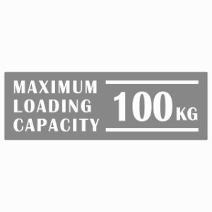 最大積載量 Maximum Loading Capacity 英語表記 グレー 100kg ステッカー シール カーステッカー 自動車用 トラック 重量 15x5cm