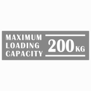 最大積載量 Maximum Loading Capacity 英語表記 グレー 200kg ステッカー シール カーステッカー 自動車用 トラック 重量 15x5cm カーサ