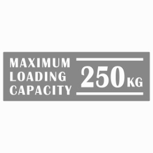 最大積載量 Maximum Loading Capacity 英語表記 グレー 250kg ステッカー シール カーステッカー 自動車用 トラック 重量 15x5cm カーサ