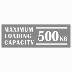 最大積載量 Maximum Loading Capacity 英語表記 グレー 500kg ステッカー シール カーステッカー 自動車用 トラック 重量 15x5cm