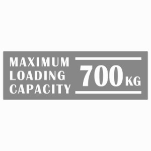 最大積載量 Maximum Loading Capacity 英語表記 グレー 700kg ステッカー シール カーステッカー 自動車用 トラック 重量 15x5cm