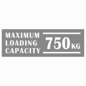 最大積載量 Maximum Loading Capacity 英語表記 グレー 750kg ステッカー シール カーステッカー 自動車用 トラック 重量 15x5cm