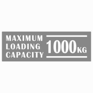 最大積載量 Maximum Loading Capacity 英語表記 グレー 1000kg ステッカー シール カーステッカー 自動車用 トラック 重量 15x5cm