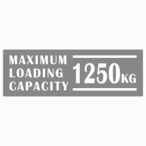 最大積載量 Maximum Loading Capacity 英語表記 グレー 1250kg ステッカー シール カーステッカー 自動車用 トラック 重量 15x5cm