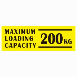 最大積載量 Maximum Loading Capacity 英語表記 イエローブラック 200kg ステッカー シール カーステッカー 自動車用 トラック 重量 15x5