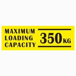 最大積載量 Maximum Loading Capacity 英語表記 イエローブラック 350kg ステッカー シール カーステッカー 自動車用 トラック 重量 15x5