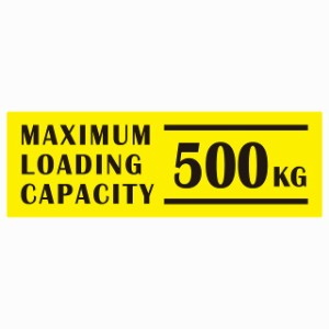 最大積載量 Maximum Loading Capacity 英語表記 イエローブラック 500kg ステッカー シール カーステッカー 自動車用 トラック 重量 15x5
