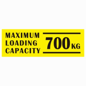 最大積載量 Maximum Loading Capacity 英語表記 イエローブラック 700kg ステッカー シール カーステッカー 自動車用 トラック 重量 15x5