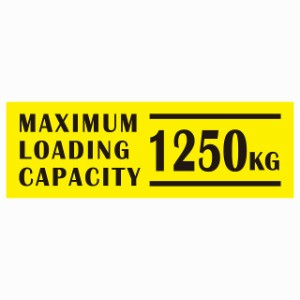 最大積載量 Maximum Loading Capacity 英語表記 イエローブラック 1250kg ステッカー シール カーステッカー 自動車用 トラック 重量 15x