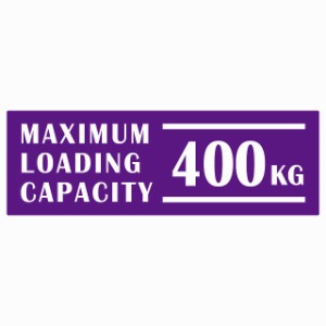 最大積載量 Maximum Loading Capacity 英語表記 パープル 400kg ステッカー シール カーステッカー 自動車用 トラック 重量 15x5cm