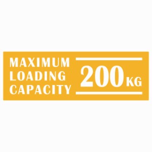 最大積載量 Maximum Loading Capacity 英語表記 イエロー 200kg ステッカー シール カーステッカー 自動車用 トラック 重量 15x5cm