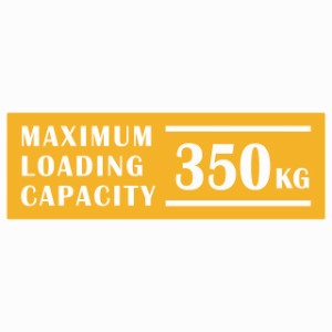 最大積載量 Maximum Loading Capacity 英語表記 イエロー 350kg ステッカー シール カーステッカー 自動車用 トラック 重量 15x5cm