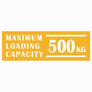 最大積載量 Maximum Loading Capacity 英語表記 イエロー 500kg ステッカー シール カーステッカー 自動車用 トラック 重量 15x5cm