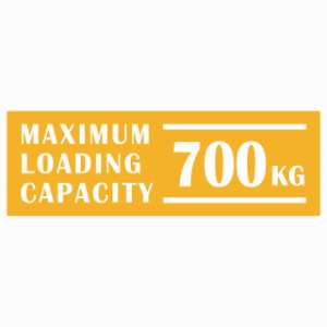 最大積載量 Maximum Loading Capacity 英語表記 イエロー 700kg ステッカー シール カーステッカー 自動車用 トラック 重量 15x5cm