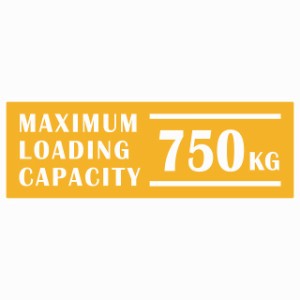 最大積載量 Maximum Loading Capacity 英語表記 イエロー 750kg ステッカー シール カーステッカー 自動車用 トラック 重量 15x5cm