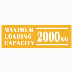 最大積載量 Maximum Loading Capacity 英語表記 イエロー 2000kg ステッカー シール カーステッカー 自動車用 トラック 重量 15x5cm