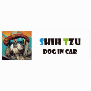 Shih Tzu シーズー 犬 カーステッカー DOG IN CAR 海 麦わら帽子 サングラス 夏 15x5cm 長方形 防水 屋外 屋内 車ステッカー ステッカー 