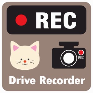 ドラレコ ステッカー シール REC Drive Recorder ねこ グレーベージュ 13x13cm 正方形 おしゃれ かわいい ドラレコシール 安全対策 危険