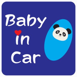 カーステッカー シール 車 Baby in Car おくるみ巻き ぱんだ ネイビー 13x13cm 正方形 おしゃれ かわいい 安全対策 危険運転 煽り運転 前