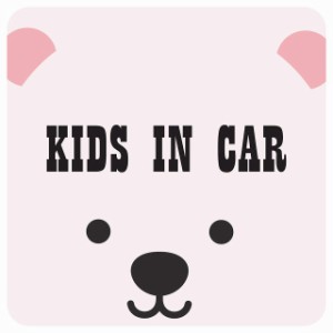 カーステッカー シール 車 Kids in Car しろくま おでこ 13x13cm 正方形 おしゃれ かわいい 安全対策 危険運転 煽り運転 前後 アニマル 