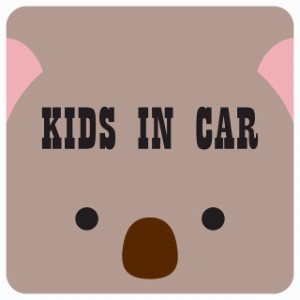 カーステッカー シール 車 Kids in Car こあら おでこ 13x13cm 正方形 おしゃれ かわいい 安全対策 危険運転 煽り運転 前後 アニマル 動