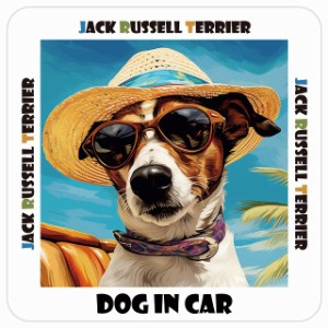 Jack Russell Terrier ジャックラッセルテリア 犬 カーステッカー DOG IN CAR 海 麦わら帽子 サングラス 夏 13x13cm 正方形 防水 屋外 屋