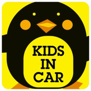 ペンギン KIDS IN CAR イエロー 車 ステッカー シール 正方形 13x13cm サインステッカー カーステッカー 安全対策 注意喚起 警告 煽り運