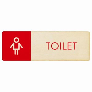 トイレ プレート 木製 女 I1 長方形 27x9cm ドア サインプレート トイレマーク表示 施設 御手洗 TOILET 安全対策