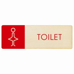 トイレ プレート 木製 女 J1 長方形 27x9cm ドア サインプレート トイレマーク表示 施設 御手洗 TOILET 安全対策