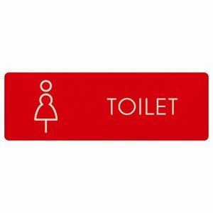 トイレ プレート 木製 女 K2 長方形 27x9cm ドア サインプレート トイレマーク表示 施設 御手洗 TOILET 安全対策