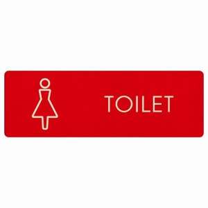 トイレ プレート 木製 女 L2 長方形 18x6cm ドア サインプレート トイレマーク表示 施設 御手洗 TOILET 安全対策