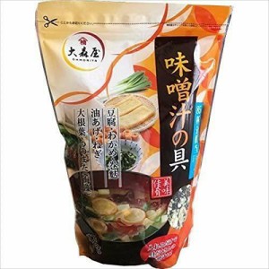 味噌汁の具 大森屋 業務用 175g 85杯分 みそ汁の具 とうふ わかめ 巻麩 油揚げ ねぎ 大根葉 簡単 手軽 インスタント コストコ COSTCO  あ