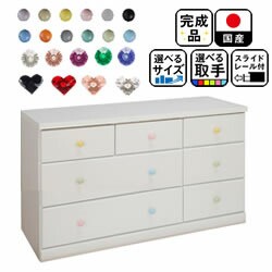 チェスト 完成品 白 木製 収納 衣類 タンス （幅120ｃｍ3段 アリオ)【 ツマミチョイスチェスト　リビングチェスト　チェスと　ベビー　タ