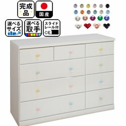 チェスト 白 （幅120ｃｍ 4段　アリオ)【チェスト 4段木製 完成品  ローチェスト おしゃれ タンス 子供 用 白 ホワイトチェスト ベビータ