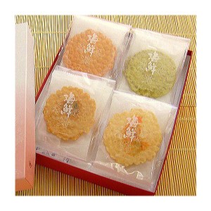 母の日 内祝い せんべい 煎餅 ギフト 和菓子 お供え えびせん 香味えびせん ４品セット 70代 80代 60代