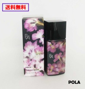 国内正規品・数量限定 POLA(ポーラ) B.A デイセラム リキッド サクラピンク 30mL SPF40 PA+++ 化粧下地・美容液　ベースメーク/メークア