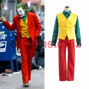 送料無料ハロウィン ジョーカー Joker コスプレ衣装 コスプレ アニメ コスチューム cosplay 仮装 変装 映画キャラクター ショー