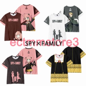 スパイファミリー SPY×FAMILY 柔らかい　Tシャツ 半袖　トップス T-shirt 大人気 キャラクターグッズ　アニメ 痛服 可愛い