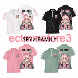 スパイファミリー SPY×FAMILY 柔らかい　Tシャツ 半袖　トップス T-shirt 大人気 キャラクターグッズ　アニメ 痛服 可愛い