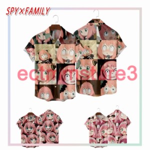 スパイファミリー SPY×FAMILY 柔らかい　Tシャツ 半袖　トップス T-shirt 大人気 キャラクターグッズ　アニメ 痛服 可愛い