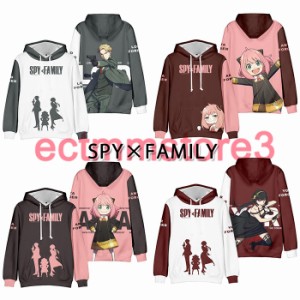 スパイファミリー SPY×FAMILY スウェットパーカー メンズ 春秋 長袖 パーカー ゆったり プルオーバー 通学通勤 カジュアルトップス