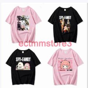 スパイファミリー Tシャツ  大人 SPY×FAMILY 半袖 アニメ アーニャ ヨル ロイド かわいい 春夏 柔らかい 誕生日 プレゼント スパイファ