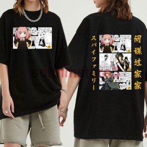 スパイファミリー Tシャツ  大人 SPY×FAMILY 半袖 アニメ アーニャ ヨル ロイド かわいい 春夏 柔らかい 誕生日 プレゼント スパイファ