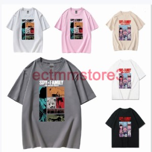 スパイファミリー Tシャツ  大人 SPY×FAMILY 半袖 アニメ アーニャ ヨル ロイド かわいい 春夏 柔らかい 誕生日 プレゼント スパイファ