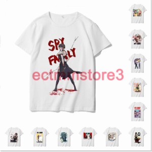 スパイファミリー Tシャツ  大人 SPY×FAMILY 半袖 アニメ アーニャ ヨル ロイド かわいい 春夏 柔らかい 誕生日 プレゼント スパイファ