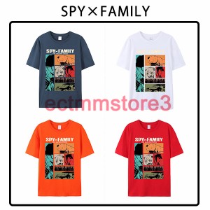 スパイファミリー Tシャツ  大人 SPY×FAMILY 半袖 アニメ アーニャ ヨル ロイド かわいい 春夏 柔らかい 誕生日 プレゼント スパイファ