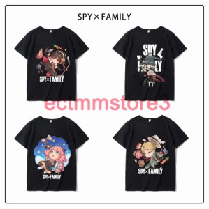 スパイファミリー Tシャツ 子供 大人 SPY×FAMILY 半袖 アニメ アーニャ ヨル ロイド かわいい 春夏 柔らかい 誕生日 プレゼント スパイ