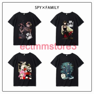 スパイファミリー Tシャツ 子供 大人 SPY×FAMILY 半袖 アニメ アーニャ ヨル ロイド かわいい 春夏 柔らかい 誕生日 プレゼント スパイ